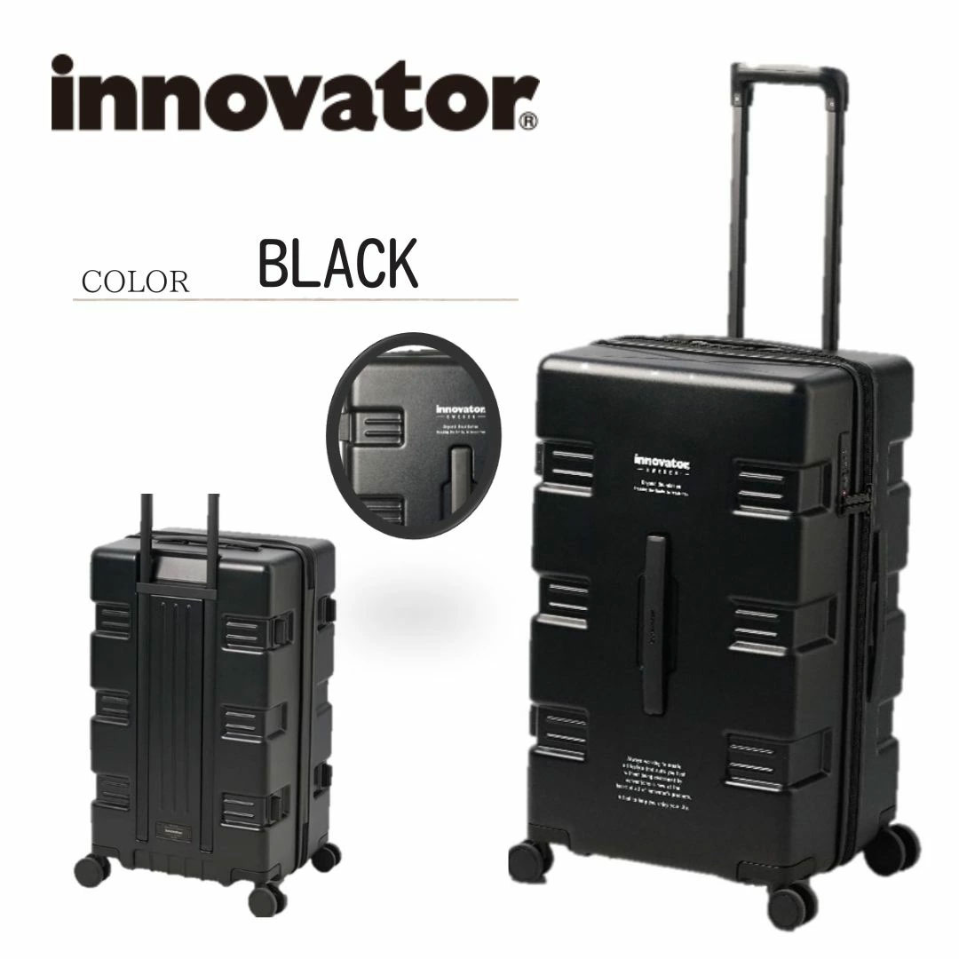 innovator（イノベーター） TRIO IW66 innovator キャリーケース