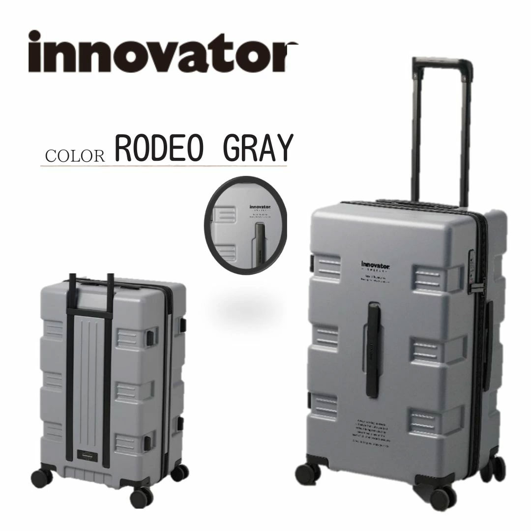 Innovator イノベーター キャリーケース スーツケース innovator（イノベーター） TRIO IW66 innovator キャリーケース