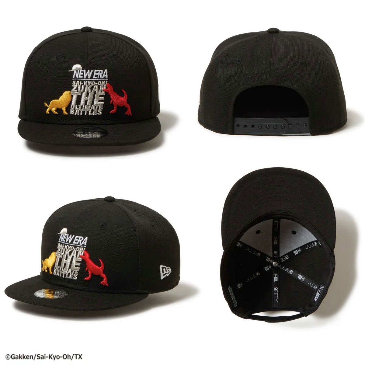 NEW ERA（ニューエラ） キッズ Youth 9FIFTY 最強王図鑑 LOCK ON KIDS