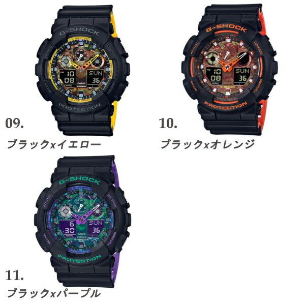 G-SHOCK Gショック CASIO カモフラージュ 迷彩 うでどけい GA-100CF-1A9 ジーショック メンズ レディース 腕時計  :camo-:腕時計 アクセサリー Gross - 通販 - Yahoo!ショッピング