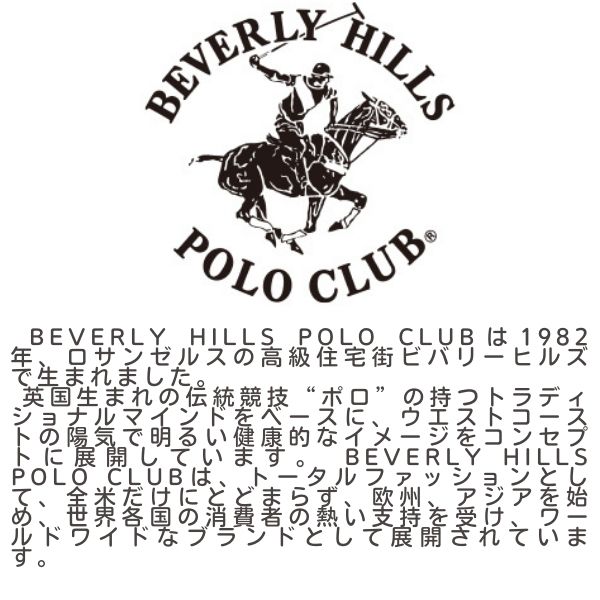 Beverly Hills Polo Club ビバリーヒルズポロクラブ 181-0001 コットン