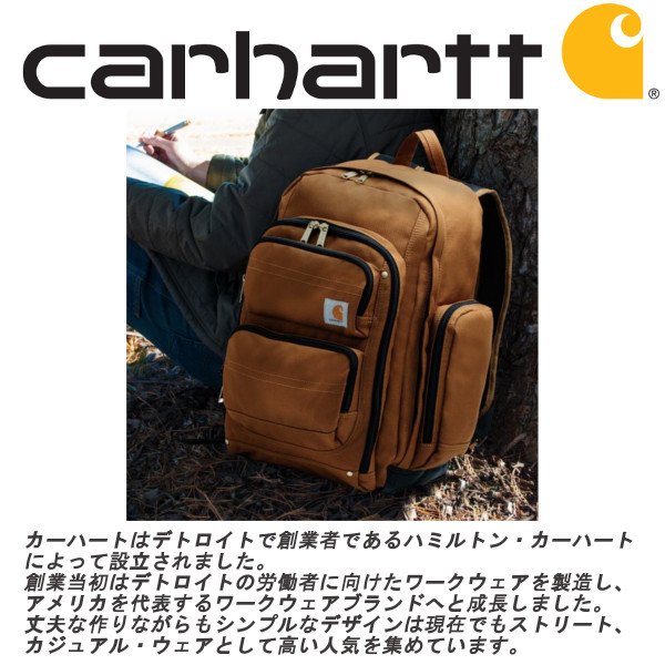 cross body gear organizer