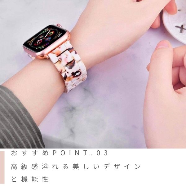 全機種対応】アップルウォッチ 交換用 バンド apple watch 6 SE