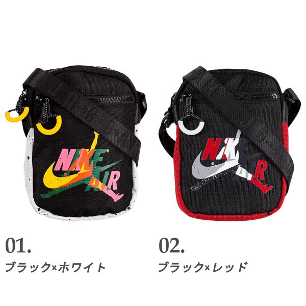 jordan jumpman classic crossbody bolsa