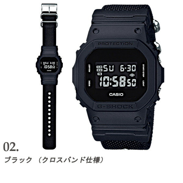 あすつく CASIO メンズ 腕時計 ORIGIN g−shock DW-5600BB-1 ミリタリ 