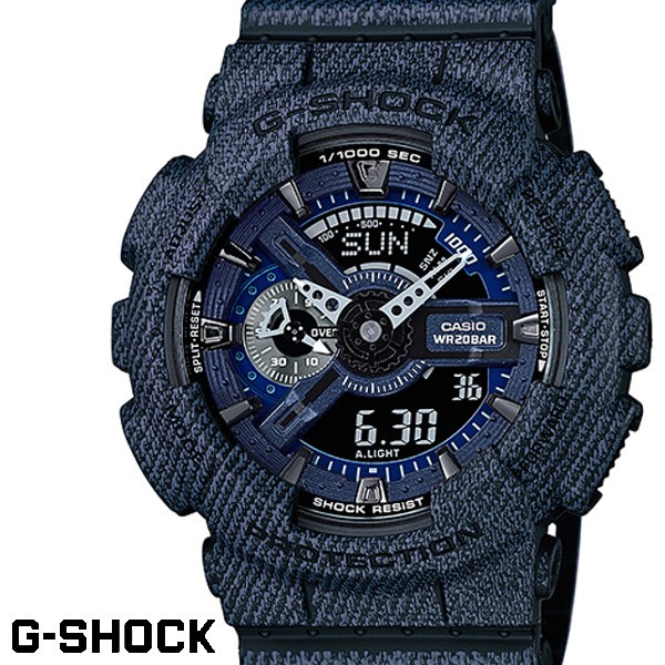 G-SHOCK CASIO 腕時計 GA-110DC-1A デニムカラー Gショック