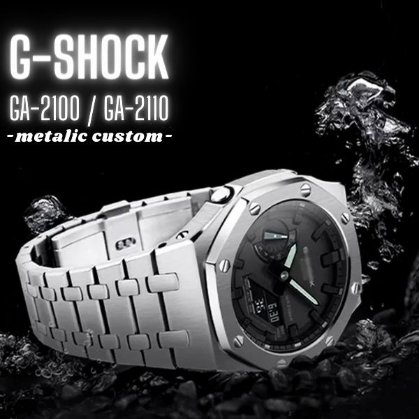 G-SHOCK 限定 GA-2100 GA-2110用 ジーショック メタル ケース バンド