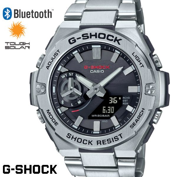 CASIO カシオ G-SHOCK ジーショック メンズ 腕時計 GST-B500D-1A G