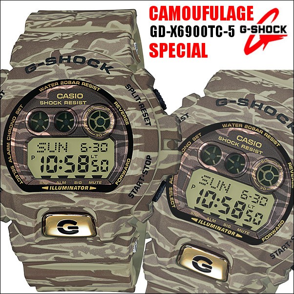 24時間限定 美品☆ G-SHOCK タイガーカモ GD-X6900TC 9Ac7a