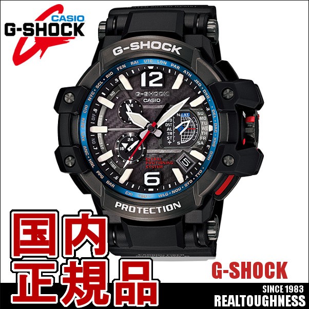 CASIO G-SHOCK ジーショック メンズ 腕時計 GPW-1000-1AJF