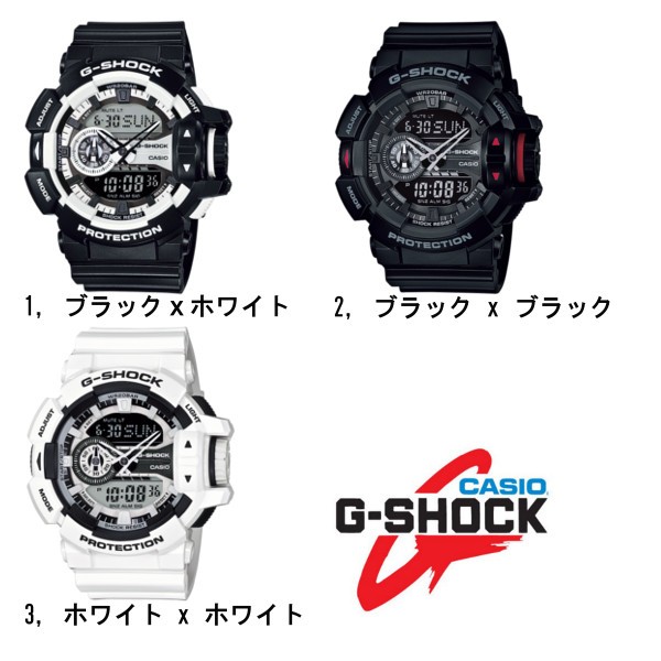 Gショック ロータリースイッチ メンズ 腕時計 GA-400-7A 白 カシオ CASIO うでどけい G-SHOCK gーshock ジーショック  黒 ブラック :ga-400:腕時計 アクセサリー Gross - 通販 - Yahoo!ショッピング