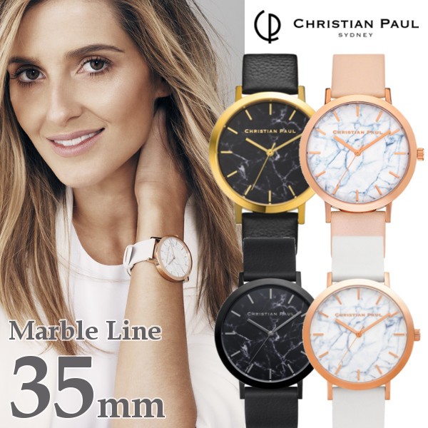 クリスチャンポール Christian Paul 35mm 腕時計 ペア メンズ レディース MARBLE LINE マーブルライン 大理石調  イタリアンレザー :CP35mm-:腕時計 アクセサリー Gross 通販 