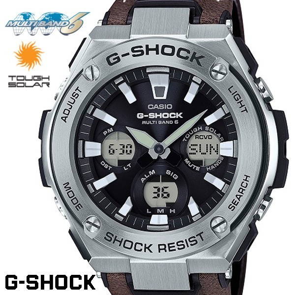 G-SHOCK ジーショック メンズ 腕時計 GST-W130L-1A Gスチール
