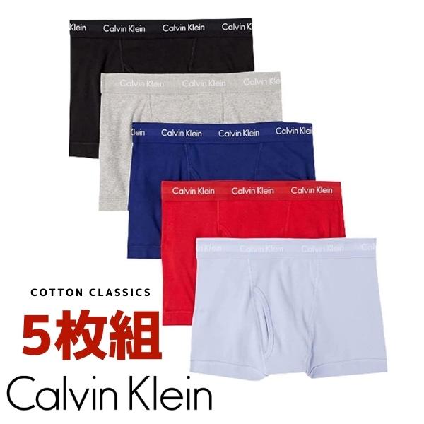 5枚セット】Calvin Klein カルバンクライン CK BOXER BRIEF NB2311