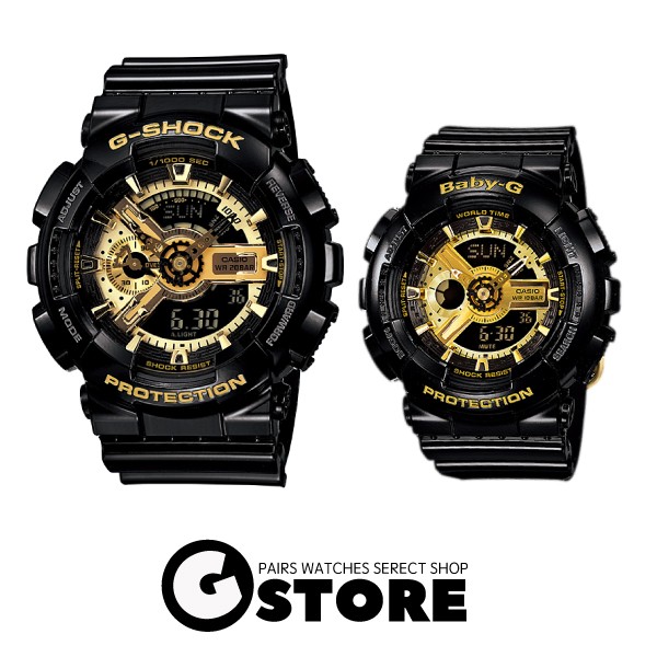 ペアウォッチ G-SHOCK ジーショック BABY-G ベビージー メンズ