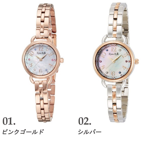 【Rubin Rosa】ルビンローザ 腕時計 ソーラー レディース ピンクゴールド シルバー ステンレスベルト R019SOLPWH  R019SOLTWH :RR-R019SOL:腕時計 アクセサリー Gross - 通販 - Yahoo!ショッピング