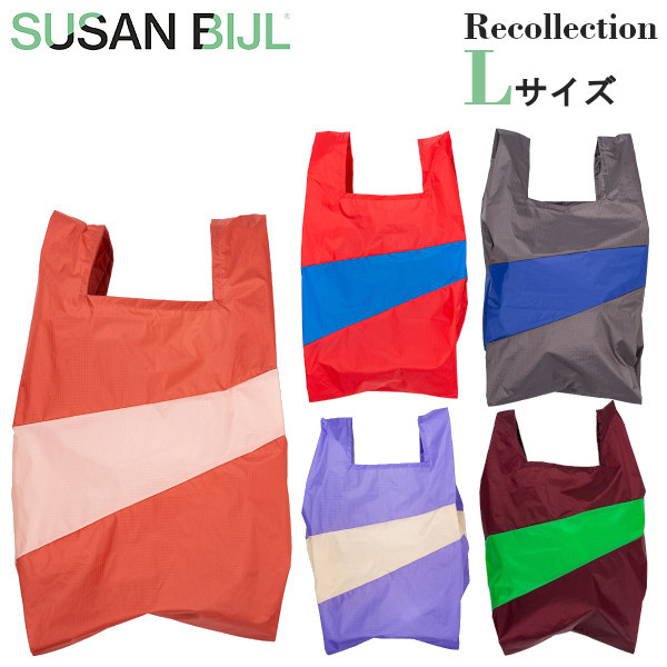 SUSAN BIJL スーザンベル Recollection リコレクション The New