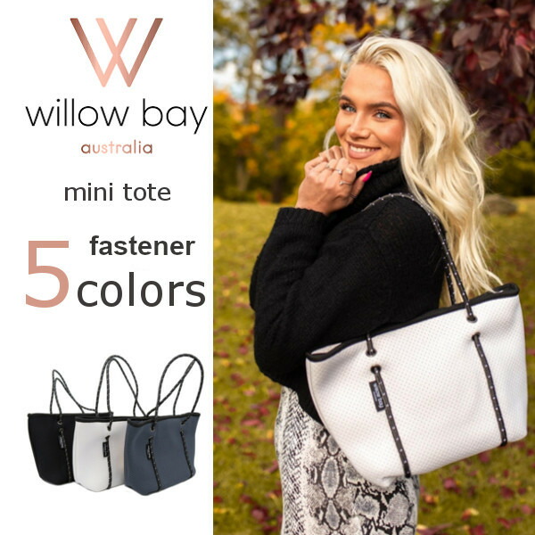 Willow Bay ウィローベイ Boutique Mini Zip Tote ネオプレン ミニ トートバッグ レディース ファスナータイプ  マザーズバッグ : wb-mini-zip : 腕時計 アクセサリー Gross - 通販 - Yahoo!ショッピング