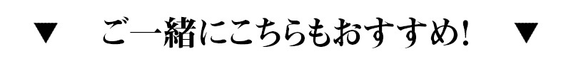 ビンウニ