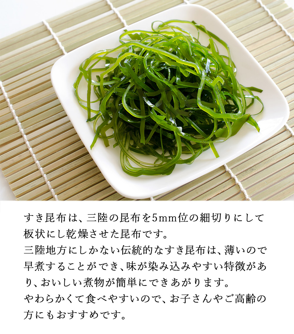 昆布食文化のロシアにおける普及ならびに昆布産業の振興に向けて   /龍渓書舎/日本大学生物資源科学部国際地域研究所（単行本） 昆布食文化のロシアにおける普及ならびに昆布産業の振興に向けて