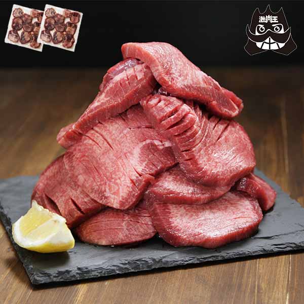牛タン 1kg 厚切り 訳あり 牛たん ぎゅうたん タン 焼肉 牛肉 肉 BBQ バーベキュー 送料無料 食品 2025 ギフト お取り寄せ