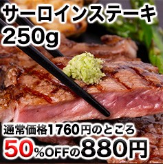 コストコ Kirkland ミル付ヒマラヤンピンクソルト Kirkland Pinksalt368g 肉卸直営 びっくり市の激肉王 通販 Yahoo ショッピング