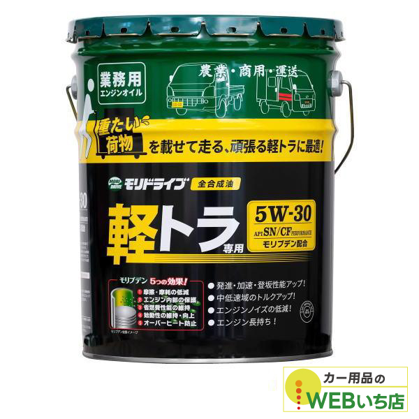 hCu  ygp@ SN/CF@5W-30@20L [gYƁ@GWIC@yz