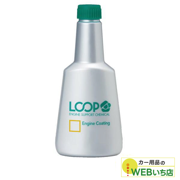 LP-41 [v GWR[eBO VAX^[ SurLuster@LOOP  LP41