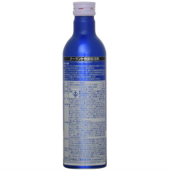30-381 クーラントリカバリー クーラント性能復活剤 300ml 古河薬品