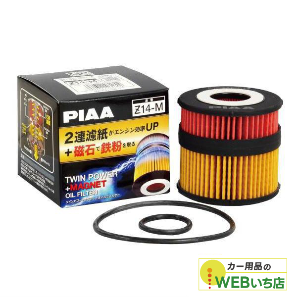 Z14-M cCp[+}OlbgICtB^[@PIAA@g^/}c_ԗp