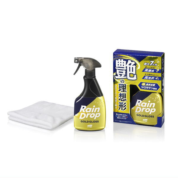 ソフト99 レインドロップ ゴールドグロス 400mL 00539 : カー用品のWEB