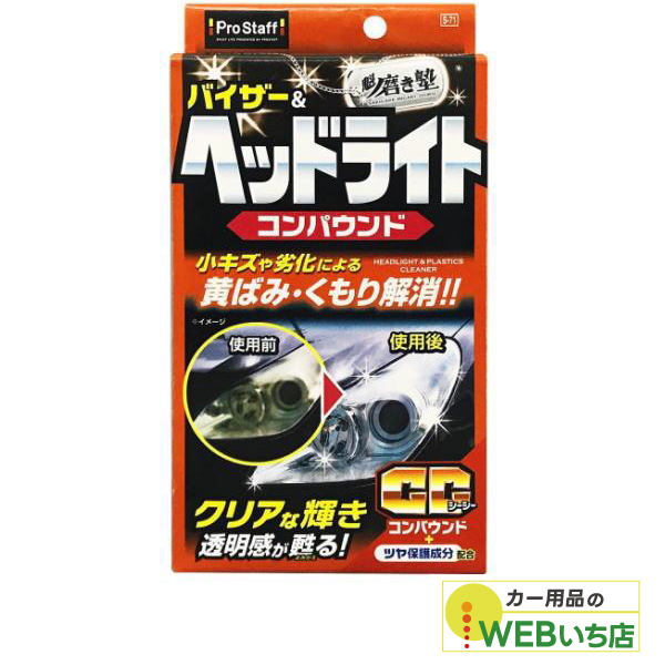 vX^bt@S-71@@m@wbhCgRpEh