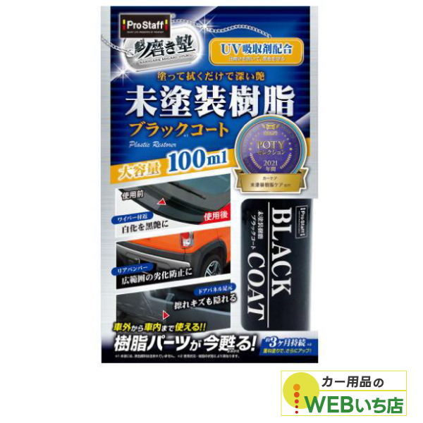 vX^bt@S151@@m@hubNR[g
