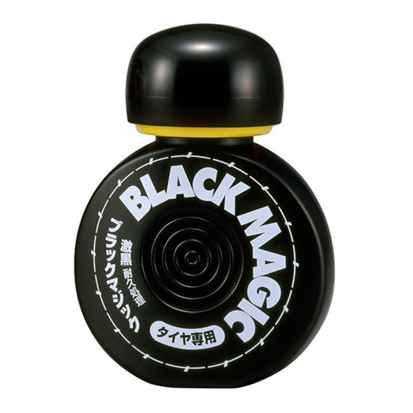 ソフト99 ブラックマジック 02066 : カー用品のWEBいち店 - 通販
