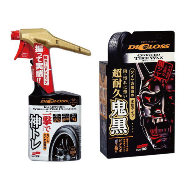 新品　魔裟斗革命 楽天市場】魔裟斗革命 Wolf Revolutionの通販