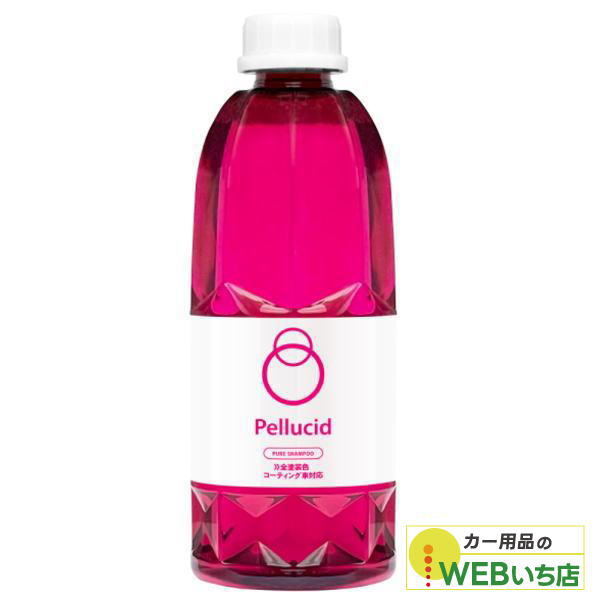 yV[h PCD-21 yV[h sAVv[ 900ml