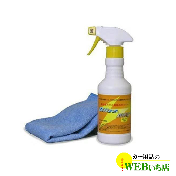 Bliss【メーカー正規品】ブリスNEO 240ml 高密度ガラス繊維系ポリマー : 12900021 : カー用品のWEBいち店 - 通販 -  Yahoo!ショッピング