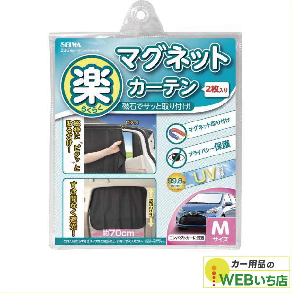 Makana⭐︎様新品未開封 NZN様用