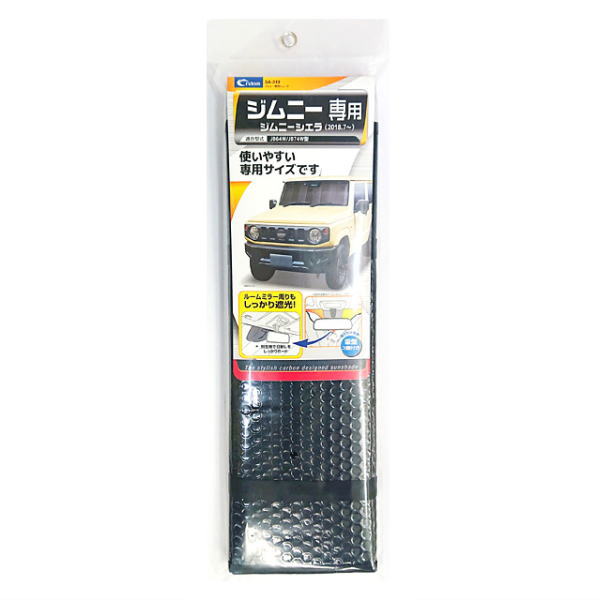 クレトム SA-313 ジムニー専用シェード : カー用品のWEBいち店