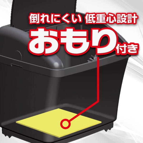 SEIWA（セイワ） W935 ダストボックスS : カー用品のWEBいち店 - 通販