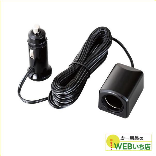 SEIWA（セイワ） F314 フィットコードソケット1 : カー用品のWEBいち店