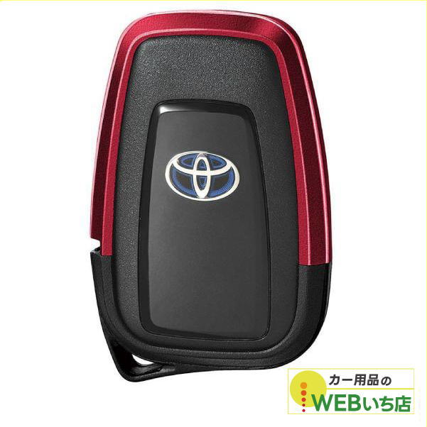 CARMATE �J�[���C�g DZ490 �L�[�J�o�[ �o���p�[�^�C�v �g���^F ���^���b�N���b�h �y�N���b�N�|�X�g�z