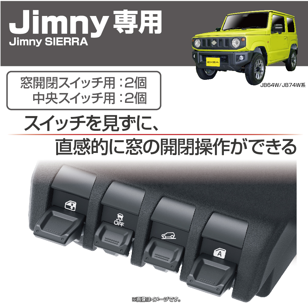 光の中 製品詳細 | 大光電機株式会社
