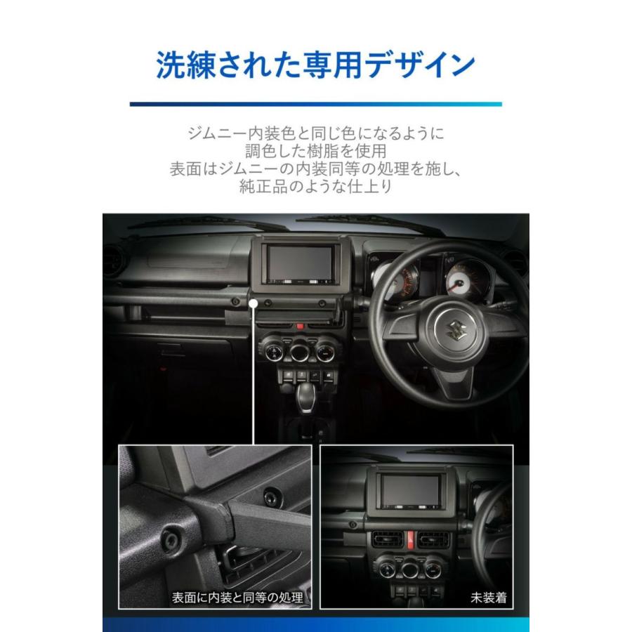 カーメイト CARMATE NZ819 ジムニー専用トレー : カー用品のWEB