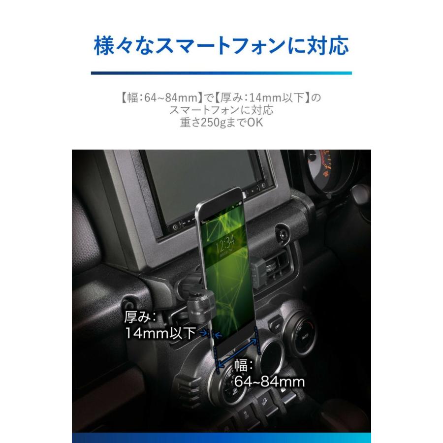 スマホアクセサリー N Amazon.co.jp: スマホホルダー For ZX-4R ZX-4RR ZX4R ZX4RR
