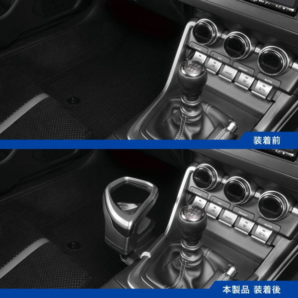 専用 アクセサリー 槌屋ヤック株式会社