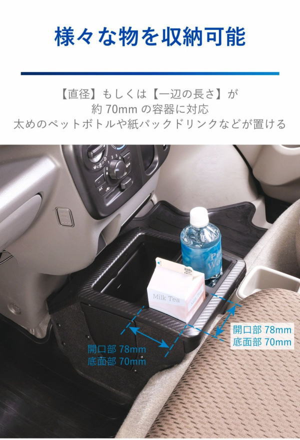 脚付き コンソール キャビネット キャビネット RCC-1525NA ナチュラル インテリア 家具 収納 収納家具