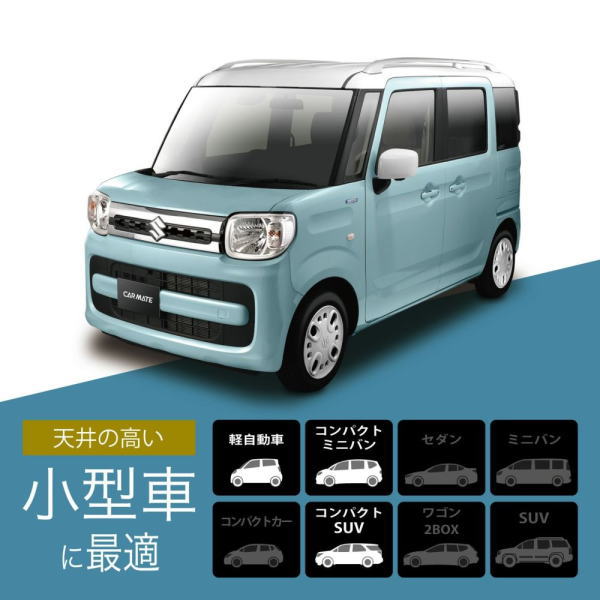 カーメイト（CARMATE） M39 3000Rルームミラー ハイトワゴン型軽用 クローム鏡 240mm ブラック : カー用品のWEBいち店 ...