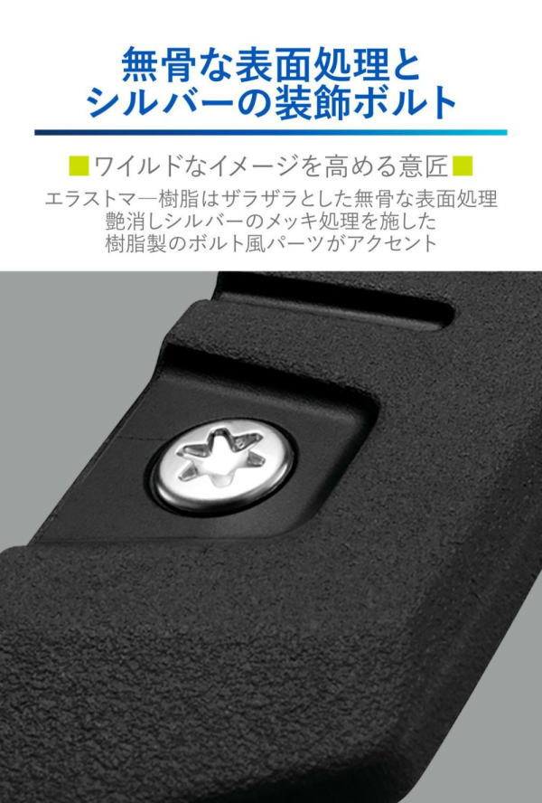 カーメイト（CARMATE） DZ578 ドアガード クロス Mサイズ 2個入り (R80