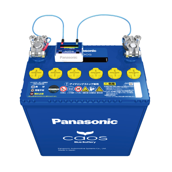N-LW/P6 ライフウィンク カーバッテリー寿命判定ユニット パナソニック Panasonic LifeWINK(単品販売不可) 関連画像2